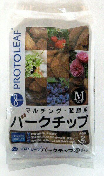 プロトリーフ バークチップ M粒 2L 4535885045038