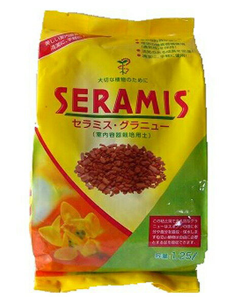 レスカルゴ セラミスグラニュー 1.25L 4560401440011