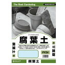 田宮園芸 腐葉土 (落葉100%) 5L 4571109812604