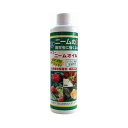 大興貿易 ニームオイル 250ml 4560271550018