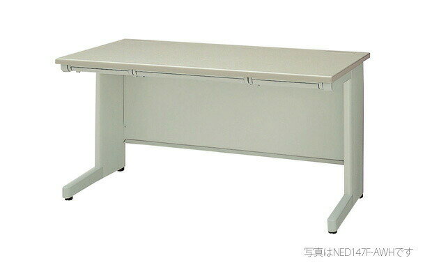 【法人限定】【地域制限有】【メーカー直送】ナイキ 事務用デスク:NED型デスク NED187F-AWH