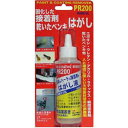 ドーイチ:ペイント&コーティングリムーバー 100ml （6本） PR-200 PR-200 接着 はがし ケミカル ペイント＆コーティングリムーバー