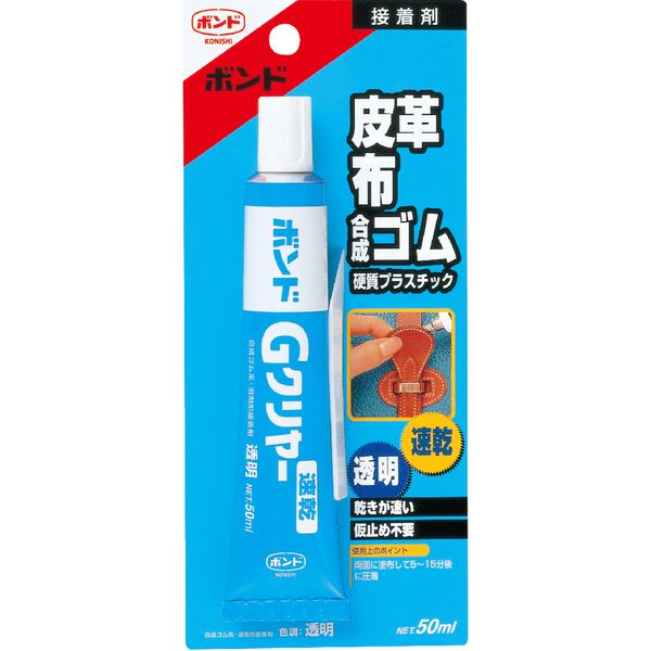 コニシの一覧はこちら商品サイズ(mm)D×W×H:9.5×2.8×20.5特長】透明、速乾、柔軟性、仮止不要、用途広い接着部分が目立たない透明タイプ接着後も皮膜は柔軟性を保つので、布や皮革の風合いをそのまま残せます【用途】柔らかい物合成ゴムウレタンフォーム布の接着にレザークラフト手芸日曜大工家具や建具の補修バッグや靴、スポーツ用品の補修【商品サイズ】縦(mm)　9.5横(mm)　2.8高さ(mm)　20.5JANCD:4901490143337【銀行振込・コンビニ決済】等前払い決済予定のお客様へ当商品は弊社在庫品ではなく、メーカー在庫品です。在庫確認後に注文確認を行い、お支払いのお願いを送信させて頂きます。休業日、14:00以降のご注文の場合は翌営業日に上記手続きを行います。お時間が掛かる場合がございます。