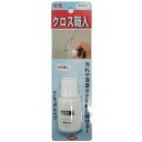キャンディルデザイン クロス職人 マニキュア つや消 ホワイト 20ml 3795270001
