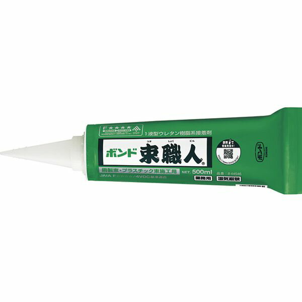 コニシの一覧はこちら商品サイズ(mm)D×W×H:10.5×31×5特長】健康住宅対応、簡易塗布、省ゴミ対策品、湿気硬化型【用途】プラ束鋼製束の接着【商品サイズ】縦(mm)　10.5横(mm)　31高さ(mm)　5JANCD:4901490445462【銀行振込・コンビニ決済】等前払い決済予定のお客様へ当商品は弊社在庫品ではなく、メーカー在庫品です。在庫確認後に注文確認を行い、お支払いのお願いを送信させて頂きます。休業日、14:00以降のご注文の場合は翌営業日に上記手続きを行います。お時間が掛かる場合がございます。