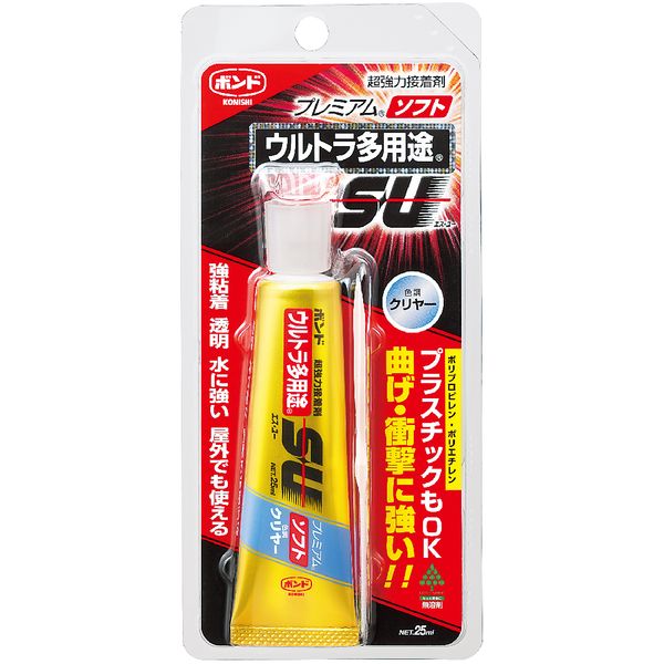 コニシ ウルトラ多用途SU プレミアムソフト クリヤー 25ml #05141