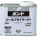 コニシ:シールプライマー #7 500g #60337 コニシ 接着 補修 プライマー シーリング材 密着性