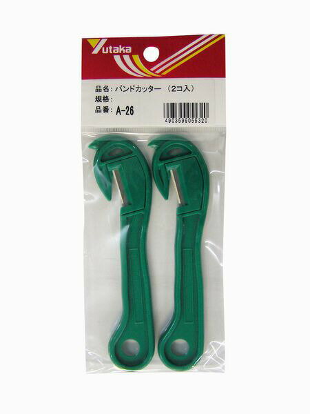 樂天商城 - ユタカメイク バンドカッター （2コ入） バンド用ハンドカッター A-26 ユタカメイク バンド カッター PP