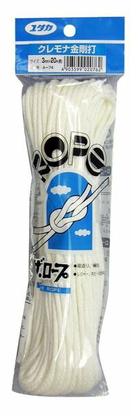 ユタカメイク クレモナ金剛打ロープ 3mm×20m A74