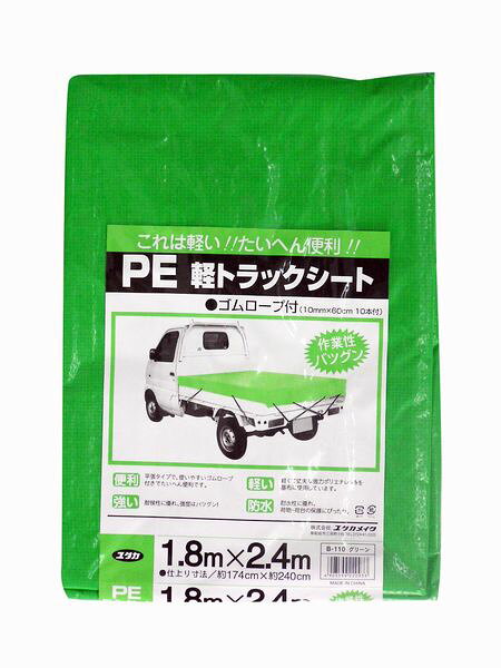 ユタカメイクの一覧はこちら商品サイズ(mm)D×W×H:2×29×38特長短期使用タイプ　目安:約3～6ヶ月ポリエチレン製の簡易シー中国製【商品サイズ】縦(mm)　2横(mm)　29高さ(mm)　38JANCD:4903599220933【銀行振込・コンビニ決済】等前払い決済予定のお客様へ当商品は弊社在庫品ではなく、メーカー在庫品です。在庫確認後に注文確認を行い、お支払いのお願いを送信させて頂きます。休業日、14:00以降のご注文の場合は翌営業日に上記手続きを行います。お時間が掛かる場合がございます。