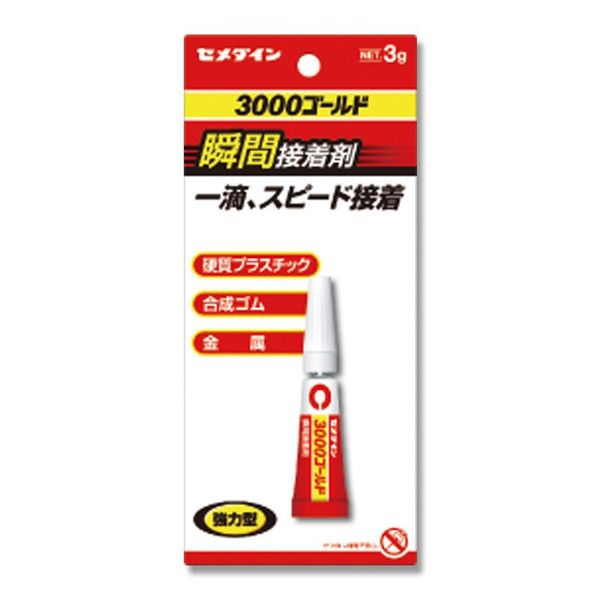 セメダインの一覧はこちら商品サイズ(mm)D×W×H:2.2×8×18.2特長瞬間接着剤の液状タイプ。ピンなし開封で簡単、安心。高い接着力とリーズナブルな価格を両立しました。用途金属、合成ゴム、硬質プラスチックに。【商品サイズ】縦(mm)　2.2000000000000002横(mm)　8高さ(mm)　18.2JANCD:4901761701242【銀行振込・コンビニ決済】等前払い決済予定のお客様へ当商品は弊社在庫品ではなく、メーカー在庫品です。在庫確認後に注文確認を行い、お支払いのお願いを送信させて頂きます。休業日、14:00以降のご注文の場合は翌営業日に上記手続きを行います。お時間が掛かる場合がございます。