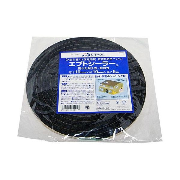 ニトムズ 住宅用気密エプトシーラー 10×10×5 G0091 紙・布テープ 窓 サッシ 気密 防止 止水性 気密
