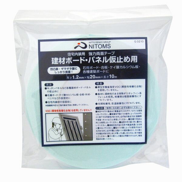 ニトムズの一覧はこちら商品サイズ(mm)D×W×H:2×18.5×21.5特長厚生労働省指定VOCを使用してません。粗面への接着性にすぐれています。※注意事項貴重品や壊れやすい物、重量物への使用は避けて下さい。記載の用途以外には使用しないで下さい。のり残りした場合は市販ののりはがし専用商品をお使い下さい。【商品サイズ】縦(mm)　2横(mm)　18.5高さ(mm)　21.5JANCD:4904140052102【銀行振込・コンビニ決済】等前払い決済予定のお客様へ当商品は弊社在庫品ではなく、メーカー在庫品です。在庫確認後に注文確認を行い、お支払いのお願いを送信させて頂きます。休業日、14:00以降のご注文の場合は翌営業日に上記手続きを行います。お時間が掛かる場合がございます。