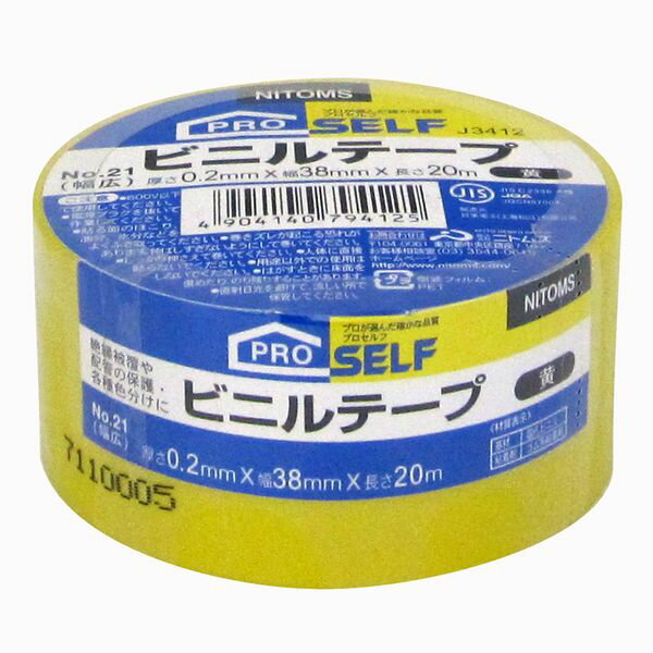 樂天商城 - ニトムズ ビニールテープ No.21 幅広 黄 38mm×20m J3412