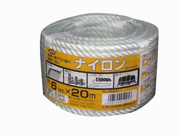 ユタカメイク ナイロンロープ万能パック 6mm×20m NJ620 ユタカメイク 綿 万能 天然繊維 熱 摩擦 結束 荷物