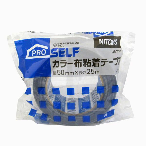 ニトムズ:カラー布粘着テープS No.7562 青 50mm×25m J5434 結束・仮止め・万能補修用に 体育の日