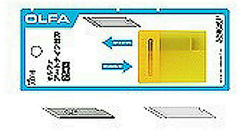 【メール便送料無料】OLFA（オルファ） アートナイフ替刃 25枚 XB10