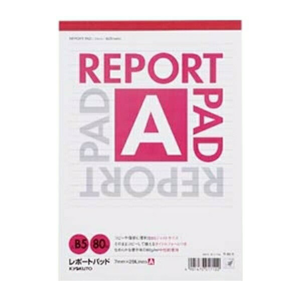 ܥΡ ݡȥѥå  A 7mm B5Ƚ 80 R80A ̳ ʸ˼ ɮ ե   Ρ  80 R80A 01576