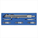 岡本製図器械 シャープコンパス 1セット 288 (11-0288) 事務用品 文房具 筆記 ファイル 机上整理 梱包 製図 設計 288 (11-0288) ...