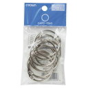 クラウン カードリング (9個入)#1 袋入 CR-RN1P-SL 事務用品 文房具 筆記具 ファイル 机上整理 梱包 とじる CR-RN1P-SL 04366