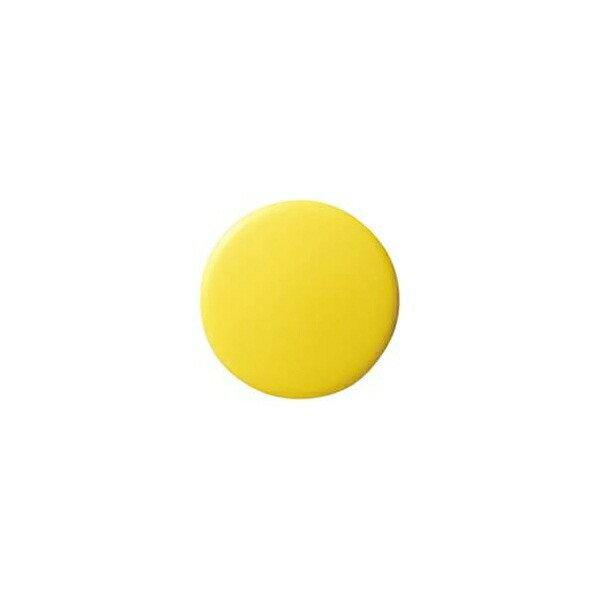 クラウンの一覧はこちら掲示物によって使い分け。豊富なカラー＆サイズ。●外寸：径20×厚7mm●材質：再生ABS【品番】CR-MG20-Y×10【本体色】黄【入数】10個JANCD:4953349060111【銀行振込・コンビニ決済】等前払い決済予定のお客様へ当商品は弊社在庫品ではなく、メーカー在庫品です。在庫確認後に注文確認を行い、お支払いのお願いを送信させて頂きます。休業日、14:00以降のご注文の場合は翌営業日に上記手続きを行います。お時間が掛かる場合がございます。
