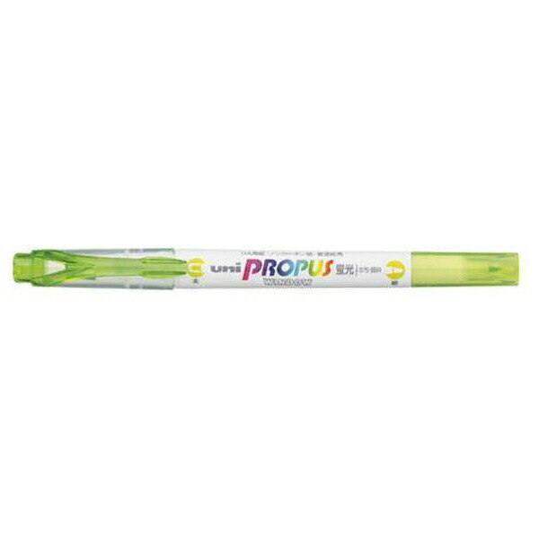 uni（三菱鉛筆） プロパス・ウインドウ ソフトカラー 細字丸芯/太字角芯 【インク色：ライム】 PUS-102T.5 PUS102T.5 事務用品 文房具 筆記具 ファイル 机上整理 オフィス プロパス・ウインドウ （インク色ライム）
