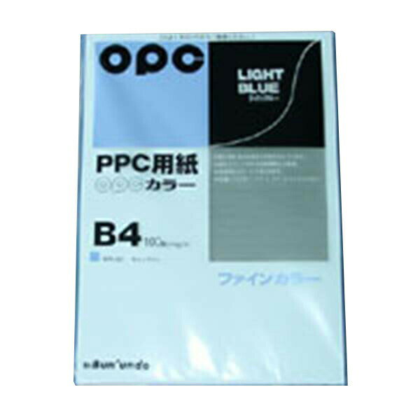 文運堂 ファインカラーPPC B4 100枚入 カラー343 ライトブルー 事務用品 文房具 筆記具 ファイル 机上整理 オフィス カラー343 16622