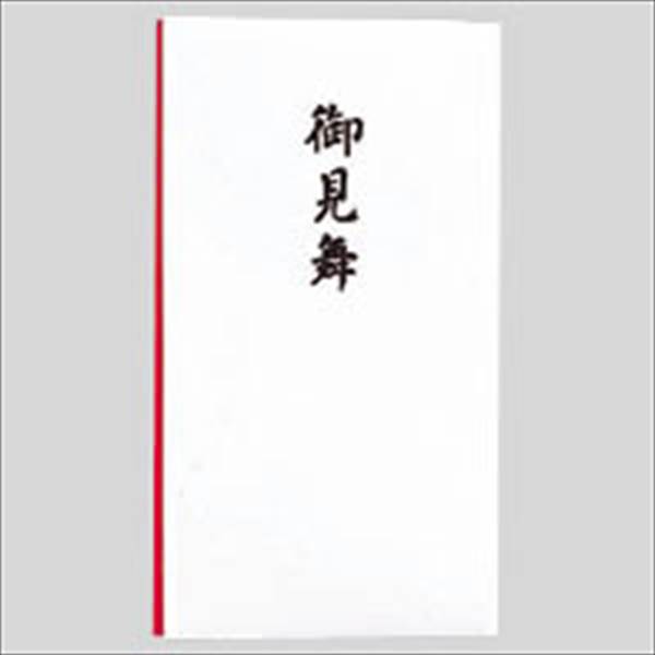 マルアイ お見舞い用多当 外寸:縦190×横106mm Pノ-191 事務用品 文房具 記念 ファイル 名札 儀式 セレ..