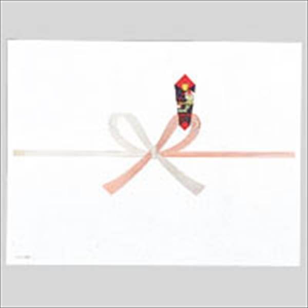 マルアイ のし紙 慶事 100枚 半紙厚口 外寸:縦233×横305mm ノイ-N102 事務用品 文房具 記念 ファイル ..