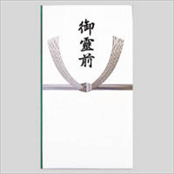 マルアイ 告別式用金封/多当 （御霊前） 外寸:縦190×横106mm Pノ-291 事務用品 文房具 記念 ファイル ..