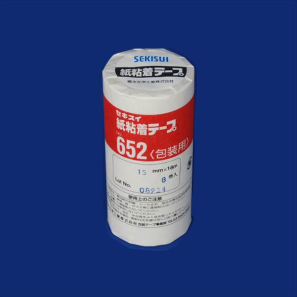 積水化学工業 紙粘着テープ 8巻 幅15mm×長18m K652X02 事務用品 文房具 筆記具 ファイル 机上整理 オフ..