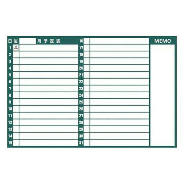 クラウン ニューイージーボード・マンスリー CR-MGM0906