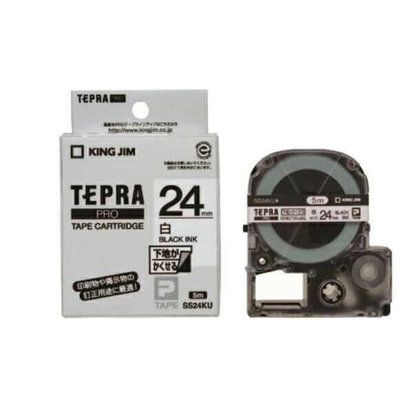 KING JIM（キングジム） ｢テプラ｣PRO SRシリーズ専用テープカートリッジ ラベル5m 白 黒文字 24mm幅 SS..