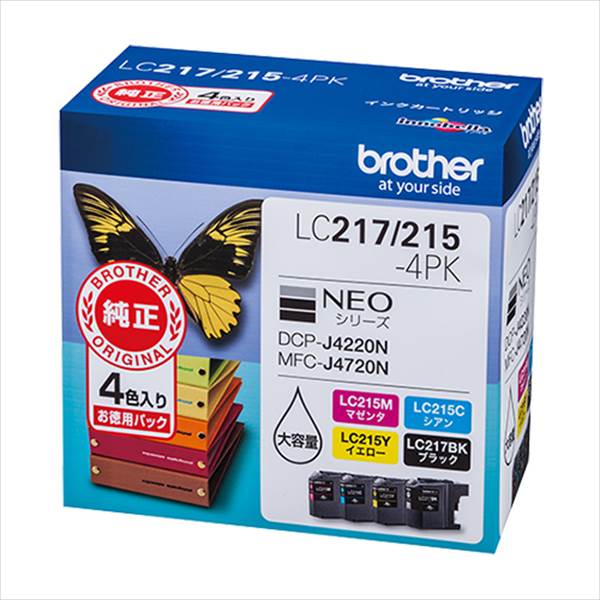 brother(ブラザー) ブラザーインクジェットカートリッジ 4色パック大容量 LC217/215-4PK LC217/215-4PK 事務用品 文房具 筆記具 ファイル 机上整理 オフィス インクジェットカートリッジ 25782