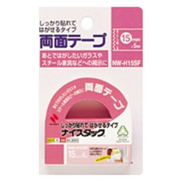 RideOneʥ饤ɥˤ㤨֥˥Х ʥå äŽƤϤ륿 1 NW-H15SF ̳ ʸ˼ ɮ ե    NW-H15SF 41368פβǤʤ248ߤˤʤޤ