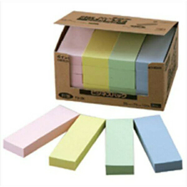 Label Paper - ニチバン ポイントメモ ビジネスパック （黄、青、桃、緑各5個） 20個 縦75×横25mm FB-2K 事務用品 文房具 筆記具 ファイル 机上整理 ラベル 付箋 ふせんタイプ （黄，青，桃，緑各5個） FB-2K 51153