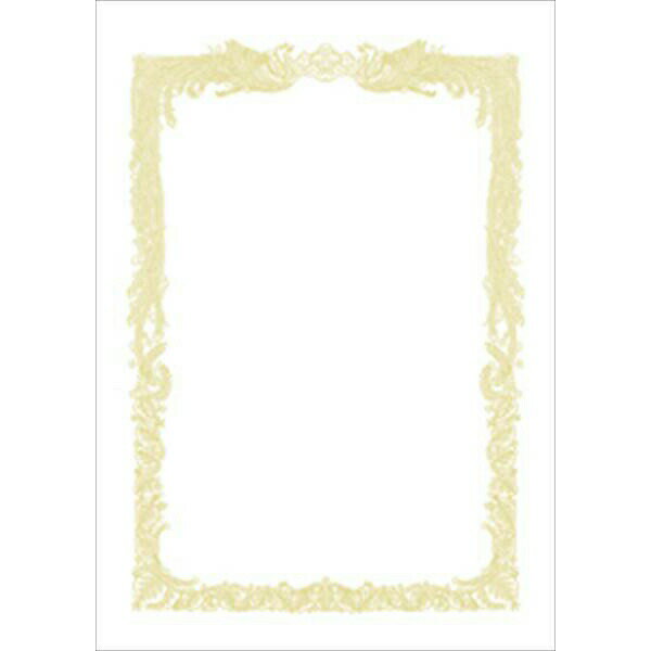 ササガワ OA賞状用紙 白上質賞状用紙・横書き 100枚 A3判 10-1181