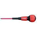 ANEX(アネックス) NO.7800 スリットパワー絶縁ドライバー (+)2X100 NO.7800-2X100