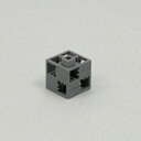アーテック Artecブロック基本四角 100P グレー 77855