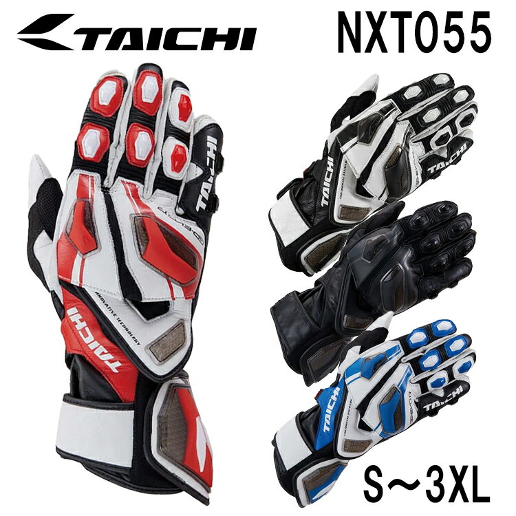 RSタイチ GP-EVO.R レーシンググローブ NXT055