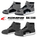 BK-300 ダイヤルフィットWPマイクロファイバースニーカー
