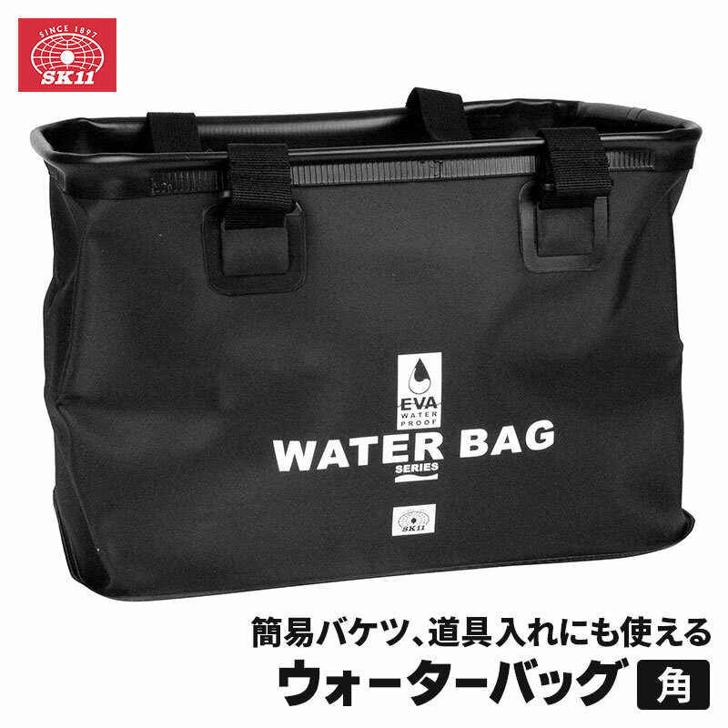 RideOneʥ饤ɥˤ㤨SK11 Хå   33cm/36cm ɿХå  ޤꤿ ʰץХ 礭 ɿ   ġХå    եå  Х  ƻ ȥɥġ  ɺ  ҳ  ǥ ƣȳҡפβǤʤ1,186ߤˤʤޤ