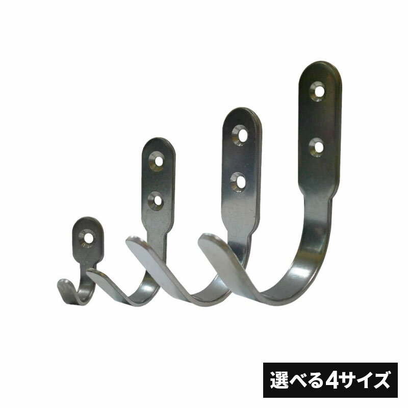 フジテック・ジャパン ステンレスJ型フック 取付ビス付き おしゃれ 壁掛けフック 吊り金具 壁フック 取付金具 キッチン 収納 家具 リメイク コート掛け 帽子...