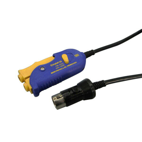 HAKKO: ߥ˥ѥࡼС FM2023-02