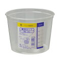 ハンディ・クラウン 塗料カップ 0.8L 3290010800