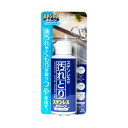 日本ミラコン産業 ステンレスクリーン 100ml MS-102
