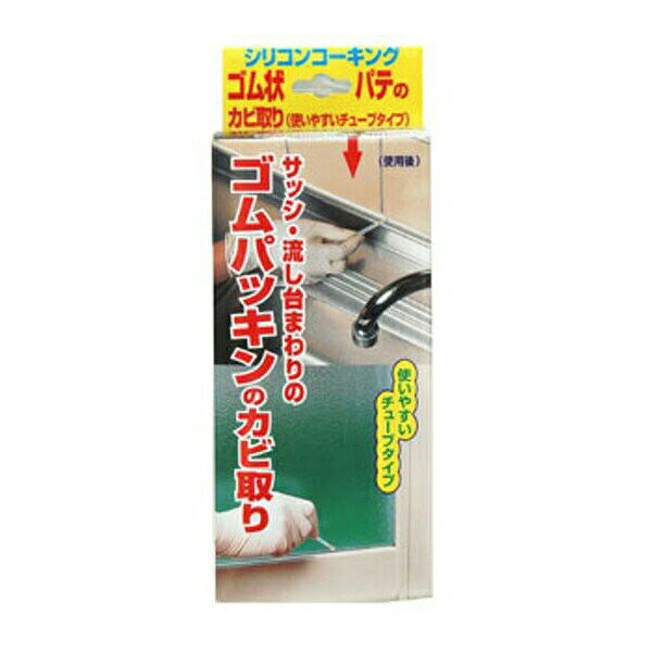 日本ミラコン産業の一覧はこちら商品サイズ(mm)D×W×H:5.5×7×7特長】●サッシや流し台回りのゴムパッキンに付いた、液体洗浄剤では落としにくいガンコなカビを付け置きするだけでキレイに落せます。●使いやすいチューブタイプです。●液性：アルカリ性【商品サイズ】縦(mm)　5.5横(mm)　7高さ(mm)　7JANCD:4960077998197【銀行振込・コンビニ決済】等前払い決済予定のお客様へ当商品は弊社在庫品ではなく、メーカー在庫品です。在庫確認後に注文確認を行い、お支払いのお願いを送信させて頂きます。休業日、14:00以降のご注文の場合は翌営業日に上記手続きを行います。お時間が掛かる場合がございます。