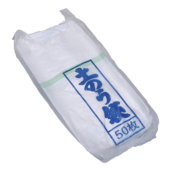 林商事:UV土のう袋 緑5本ライン 50枚×8 _ UV剤使用で耐候性アップ 防災 災害 豪雨 水害 大雨 浸水 暴風 台風 洪水 土嚢袋 栽培 砕石 丈夫 都市型 給水ポリマー