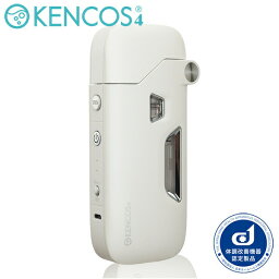 あす楽 AQUA BANK（アクアバンク）:KENCOS4 ホワイト （WH） AB-D51-001 水素吸引器 ポータブル ケンコス 正規品 水素吸入器 体調改善 日本製 AB-D51‐001 セルフメンテナンス 免疫