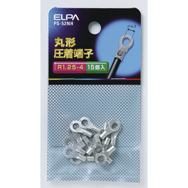 ELPAʥѡ üҡR1.25-4 PS-52NH
